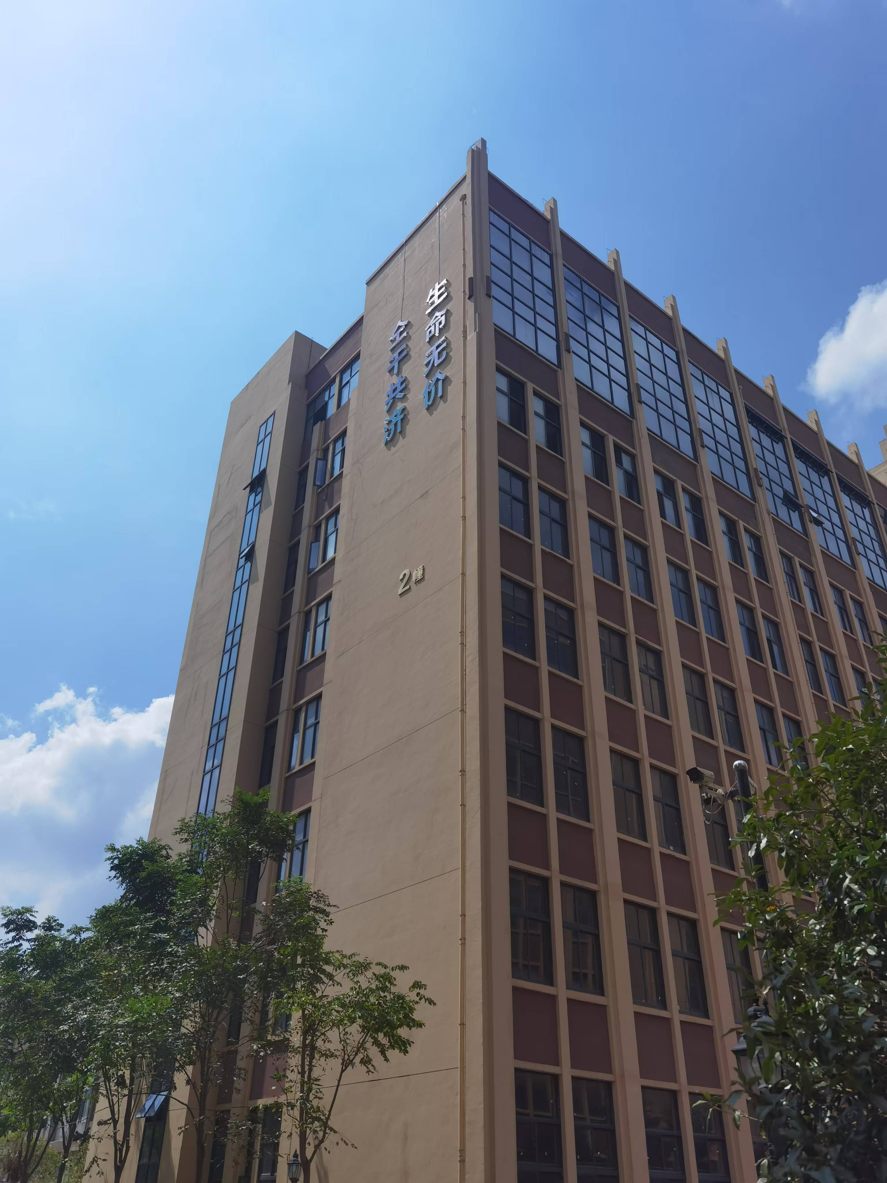 市、县市监局到浙江仝辉医疗科技有限公司做现场指导1.jpg