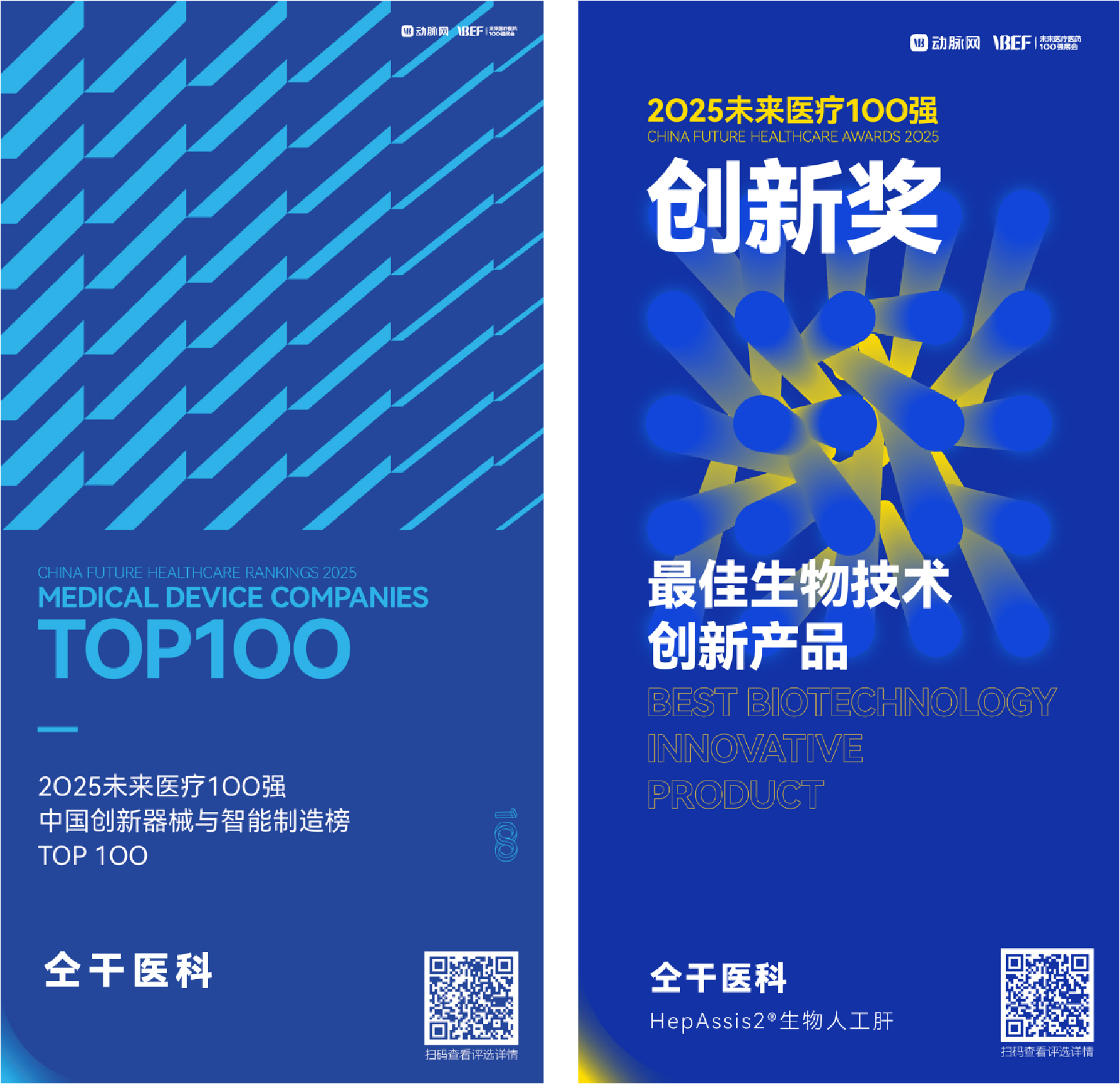 图片12q-01.jpg