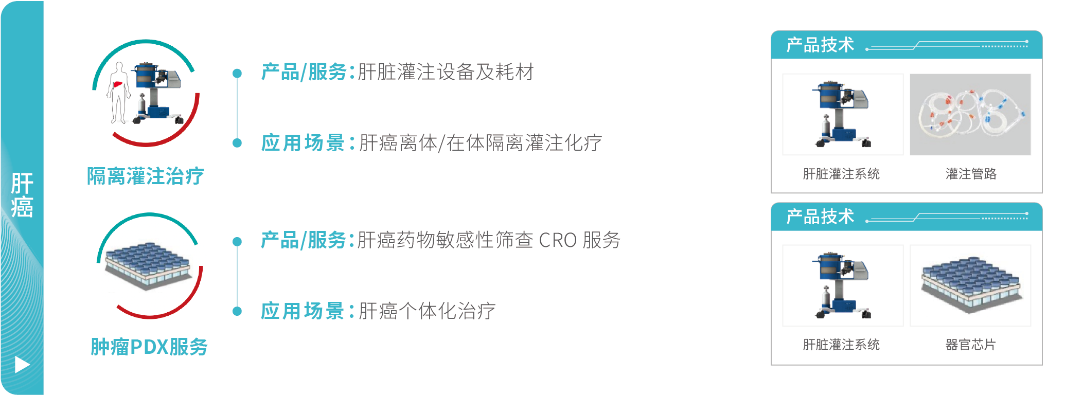 图片21.png