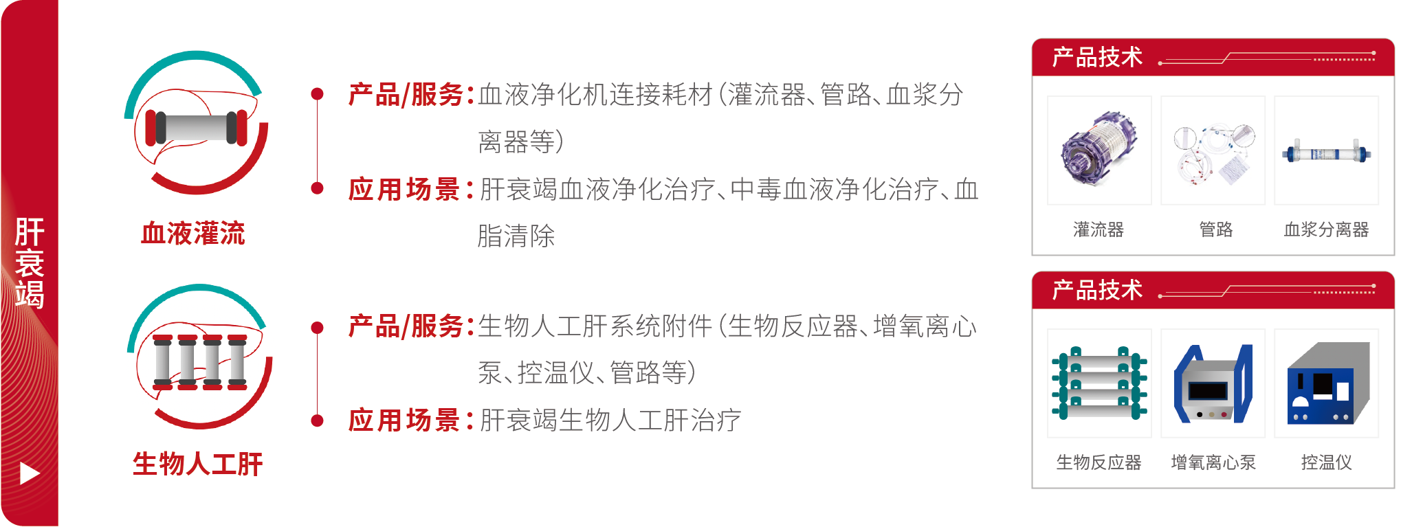 图片20.png